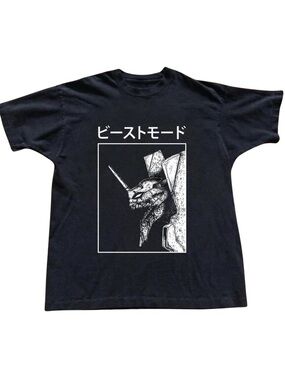 Gildan Black Graphic T-Shirt with Text and Mecha Illustration